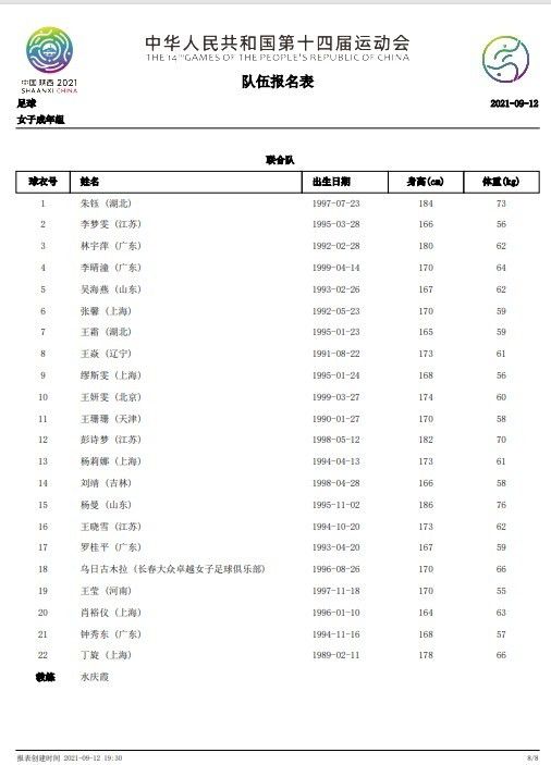 爱从来都是双向的，我们爱着宠物的同时，它们也在悄悄爱着我们